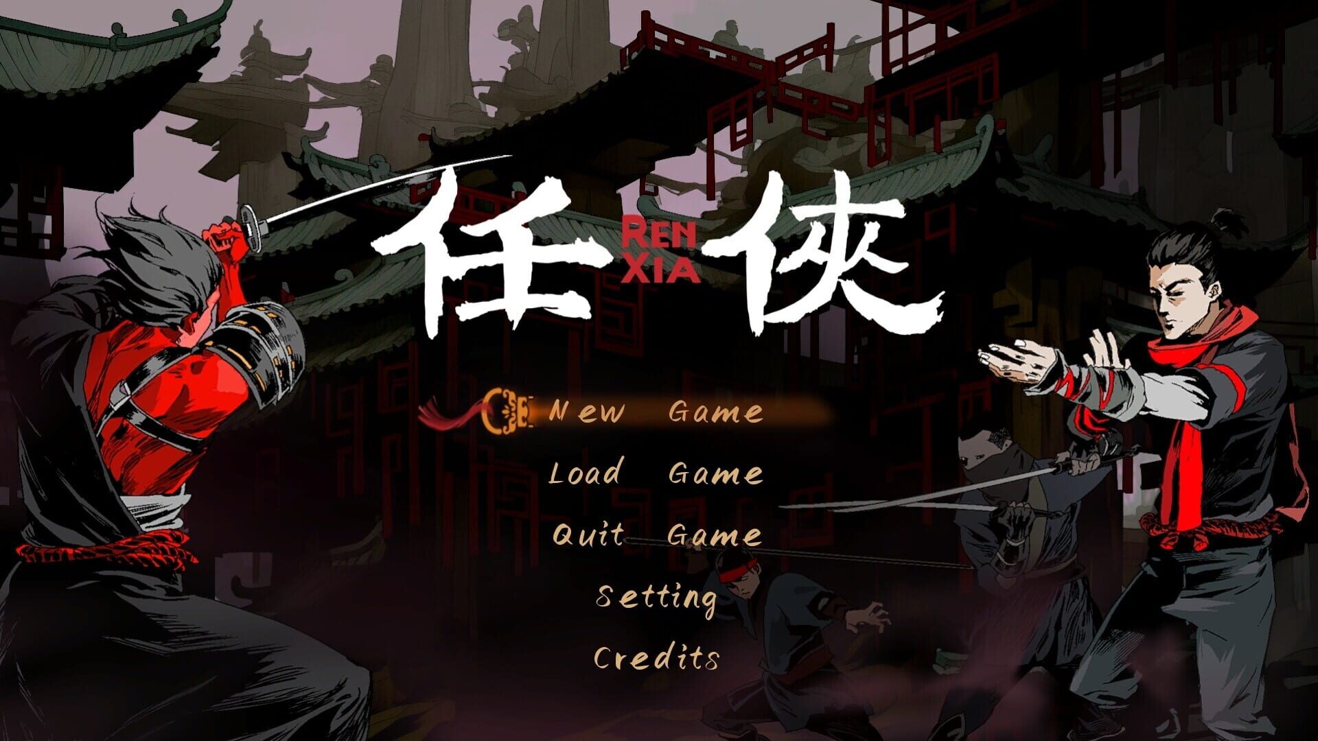 Screenshot for Renxia