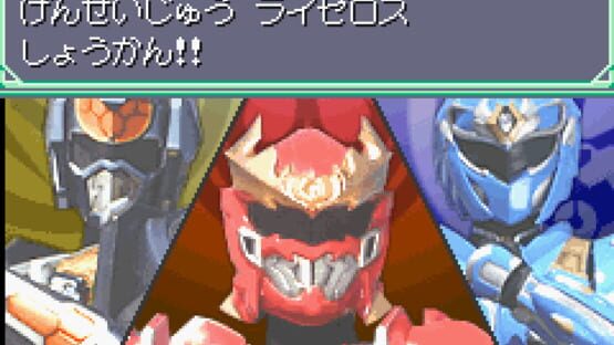 Screenshot for Genseishin Justirisers: Souchaku Chikyuu no Senshitachi