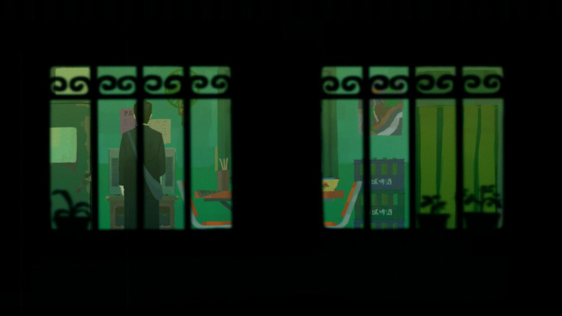 Screenshot for Sanfu