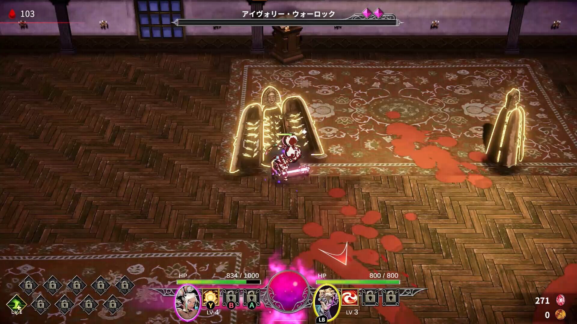 Screenshot for Penny Blood: Hellbound