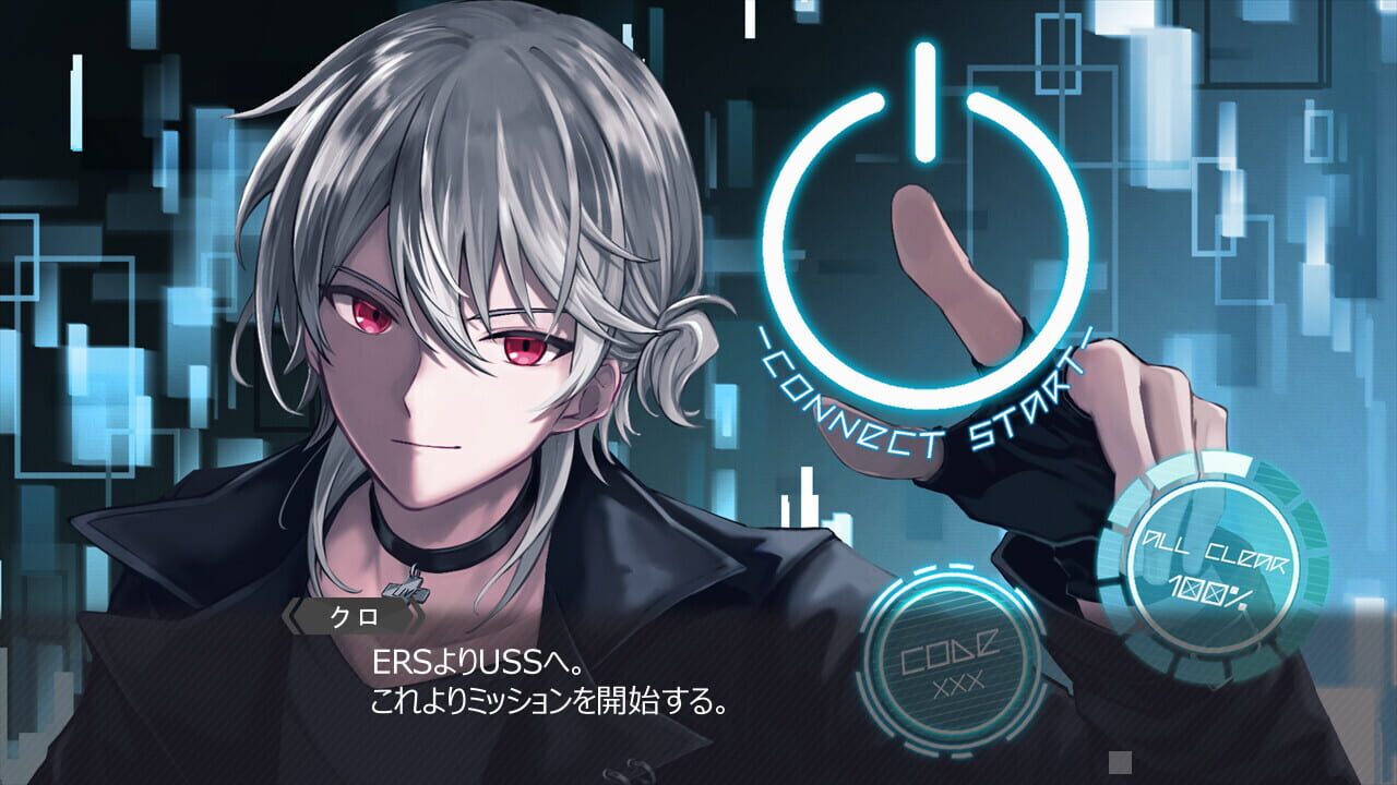 Screenshot for The Void Equation