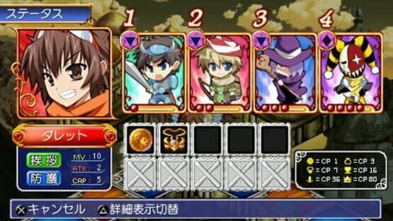 Screenshot for Dice Dice Fantasia