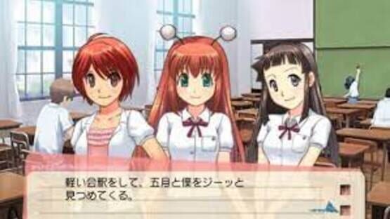 Screenshot for DokiSui: Doki-doki Suikoden