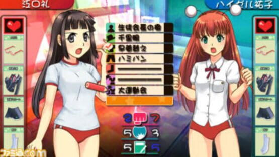 Screenshot for DokiSui: Doki-doki Suikoden