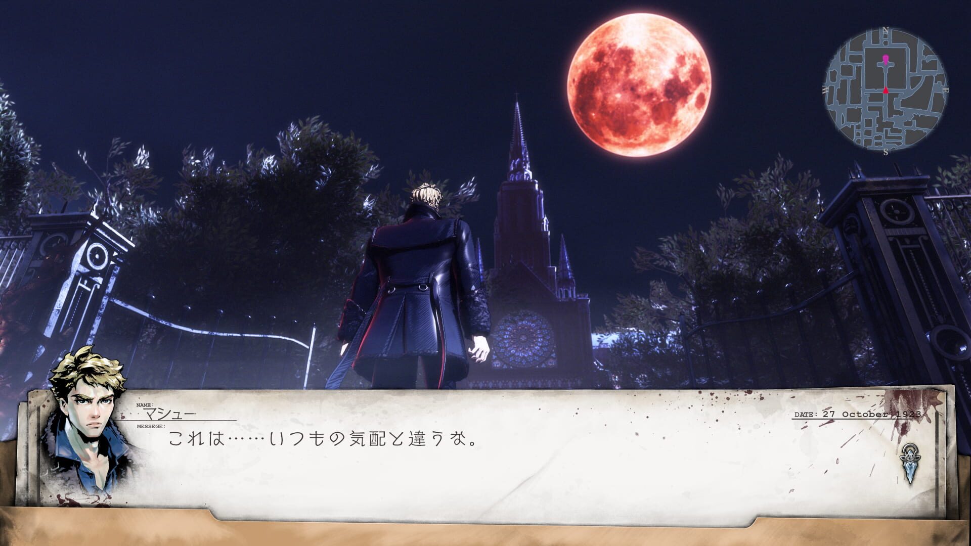 Screenshot for Penny Blood