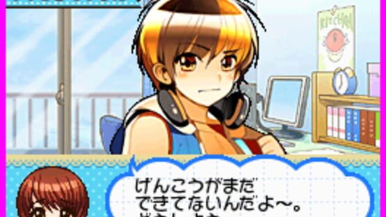 Screenshot for Let's Mangaka DS Style