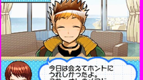 Screenshot for Let's Mangaka DS Style