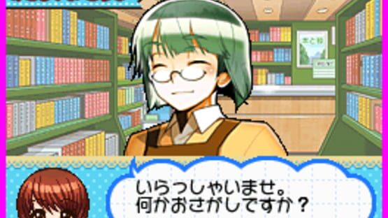 Screenshot for Let's Mangaka DS Style