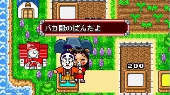 Screenshot for Shimura Ken no Bakatono-sama: Bakushou Tenka Touitsu Game