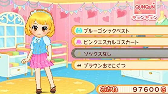 Screenshot for Cake Yasan Monogatari Oishii Sweet wo Tsukurou!
