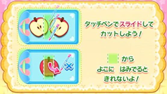 Screenshot for Cake Yasan Monogatari Oishii Sweet wo Tsukurou!
