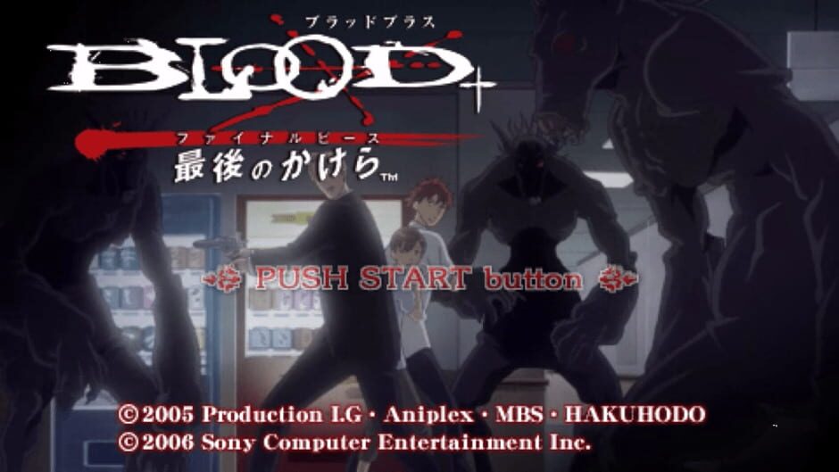 Screenshot for Blood+: Final Piece