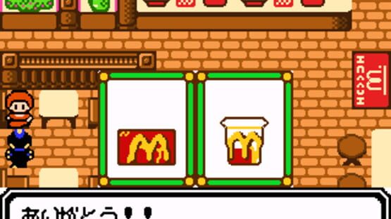 Screenshot for McDonald's Monogatari: Honobono Tenchou Ikusei Game