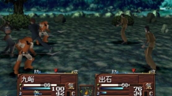 Screenshot for Himiko-Den Renge