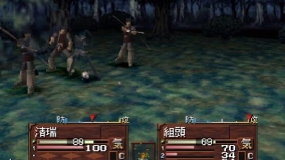 Screenshot for Himiko-Den Renge