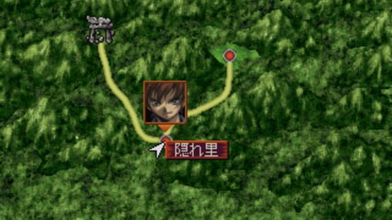 Screenshot for Himiko-Den Renge