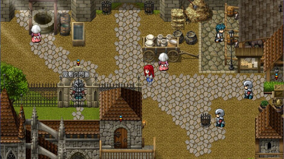 Screenshot for Curse Errant