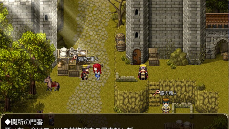 Screenshot for Curse Errant