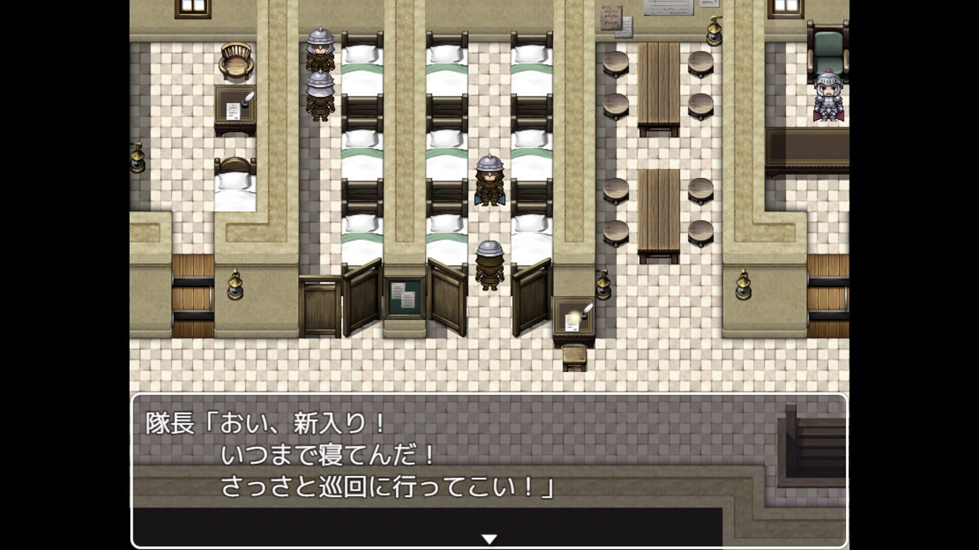 Screenshot for The Black Guards of Odom: Desert Town Prison