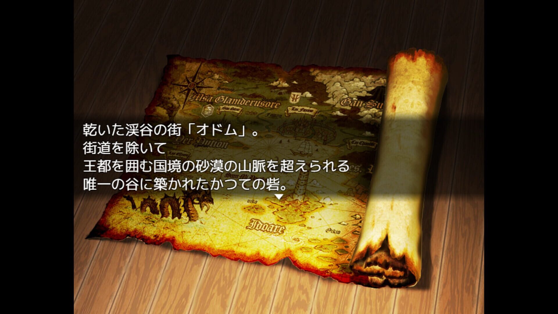 Screenshot for The Black Guards of Odom: Desert Town Prison