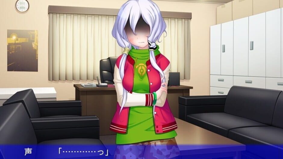 Screenshot for Detective Masochist 3: The Case of the Naked Truth