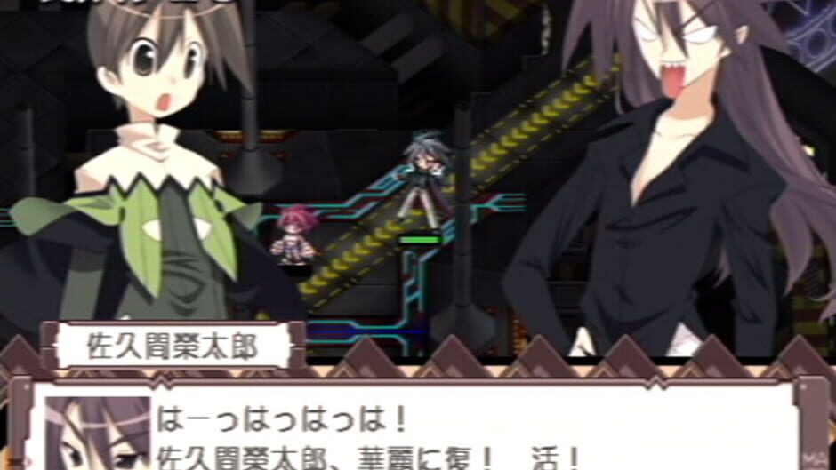 Screenshot for The Magician's Academy