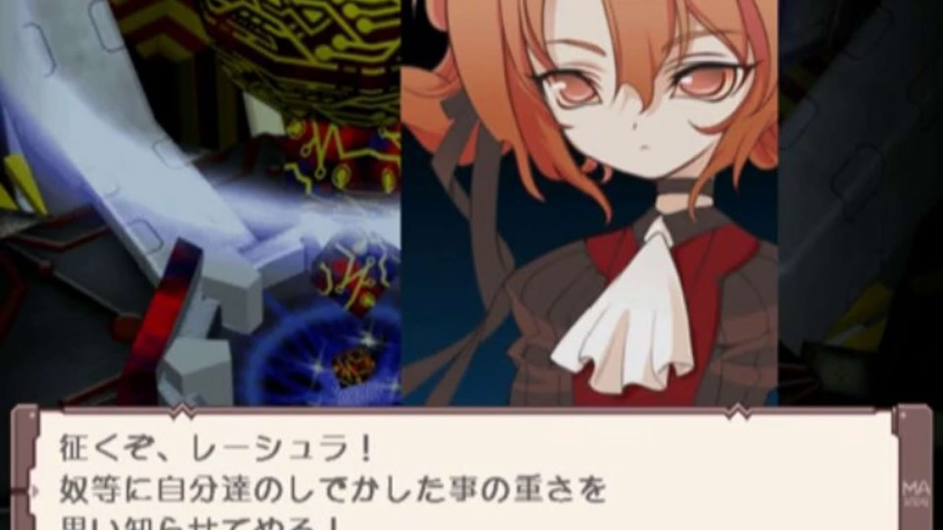 Screenshot for The Magician's Academy