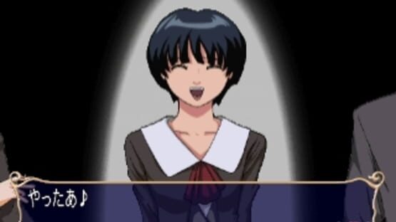 Screenshot for Tenshi Na Konamaiki