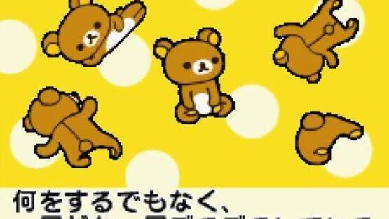 Screenshot for Rilakkuma na Mainichi