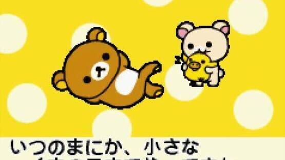 Screenshot for Rilakkuma na Mainichi