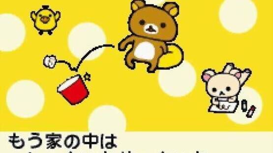 Screenshot for Rilakkuma na Mainichi