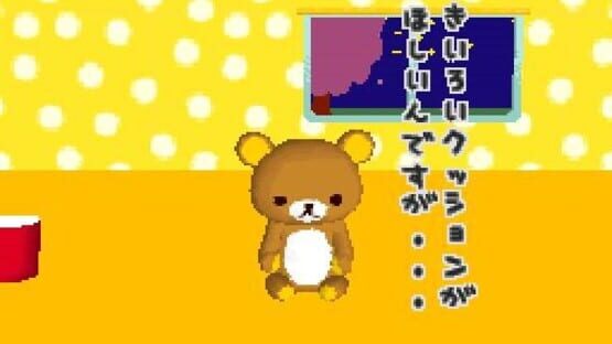 Screenshot for Watashi no Rilakkuma