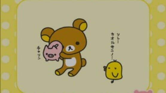 Screenshot for Rilakkuma: Ojama Shitemasu 2-shuukan