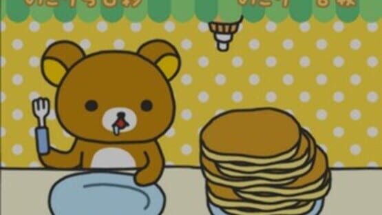 Screenshot for Rilakkuma: Ojama Shitemasu 2-shuukan