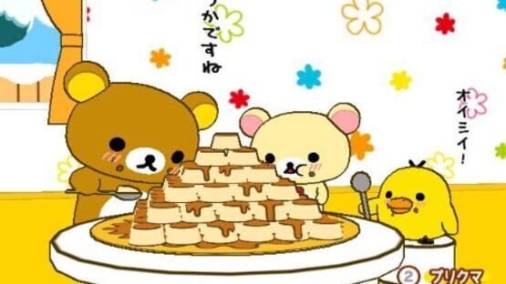 Screenshot for Rilakkuma: Minna de Goyururi Seikatsu