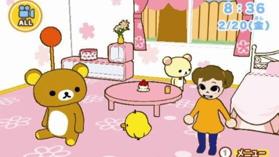 Screenshot for Rilakkuma: Minna de Goyururi Seikatsu