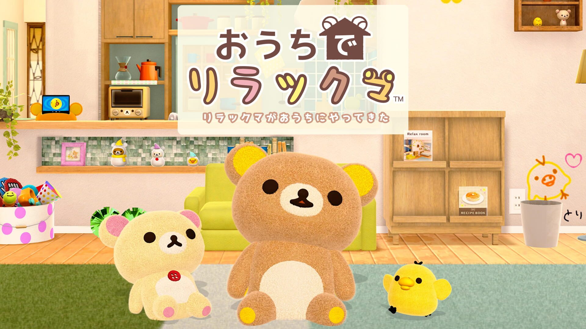 Screenshot for Ouchi de Rilakkuma: Rilakkuma ga Ouchi ni Yatte Kita