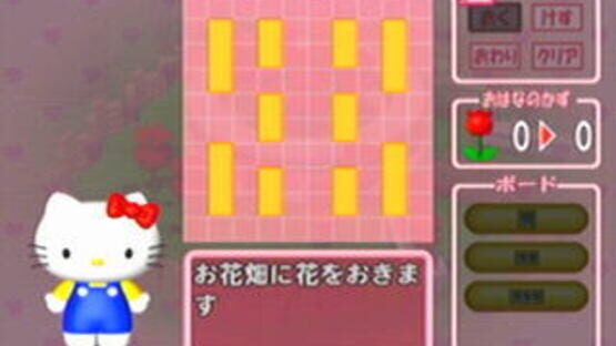 Screenshot for Hello Kitty no Garden Panic