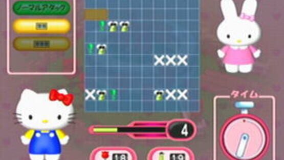 Screenshot for Hello Kitty no Garden Panic