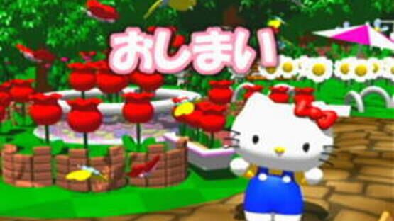 Screenshot for Hello Kitty no Garden Panic