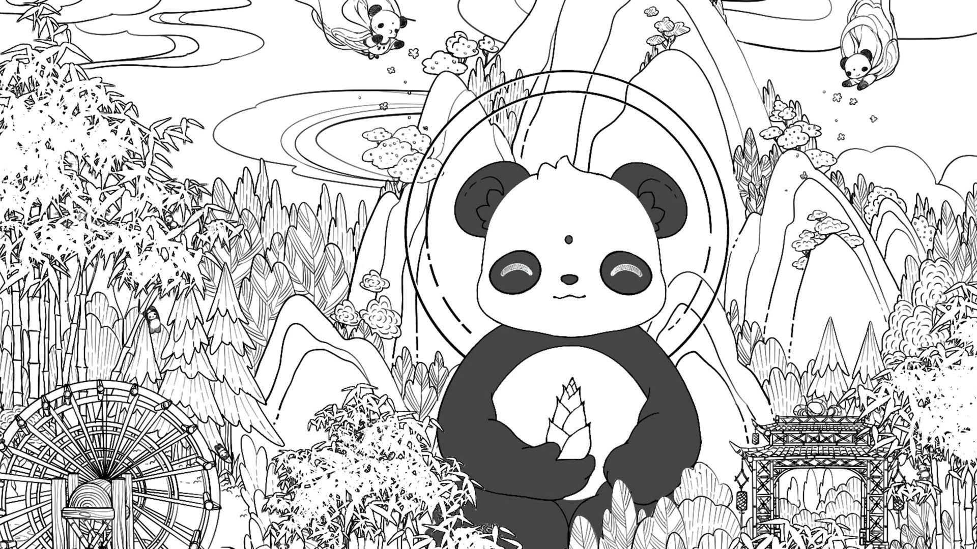 Screenshot for Where Pandas