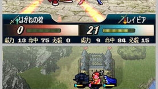 Screenshot for Fire Emblem: Shin Monshou no Nazo - Hikari to Kage no Eiyuu