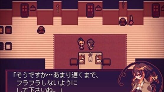 Screenshot for LiEat: The Lie-Eating Dragon & the Vermilion Vampire