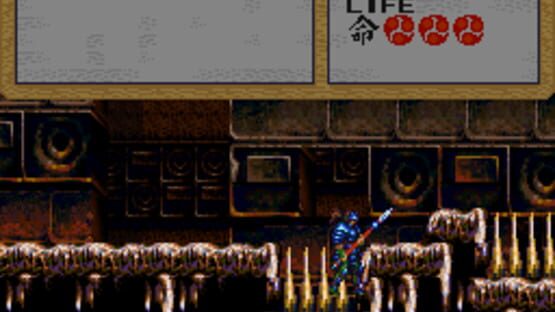 Screenshot for Musya: The Classic Japanese Tale of Horror