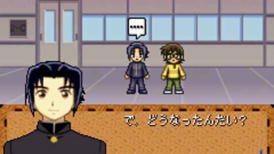 Screenshot for Gakuen Senki Muryou