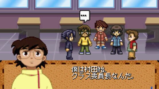 Screenshot for Gakuen Senki Muryou