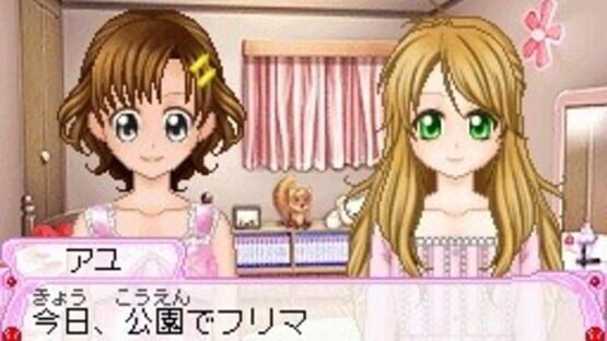 Screenshot for Cosmetic Paradise: Princess Life