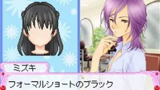 Screenshot for Cosmetic Paradise: Princess Life