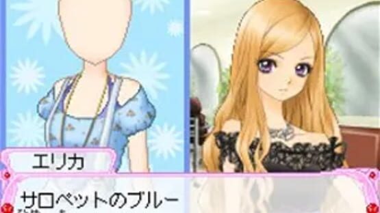 Screenshot for Cosmetic Paradise: Princess Life