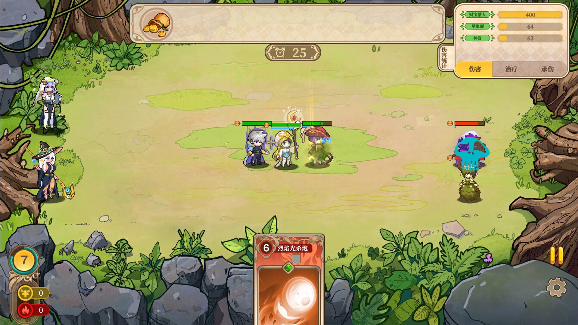 Screenshot for Girls of the Tower